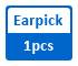 Earpick 1pcs
